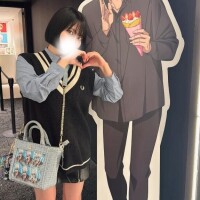 ?今月のシフト?