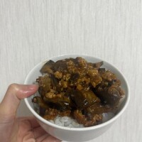 クチコミたまに消えてるよねごめんね