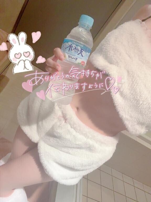 ?不覚にも発射?