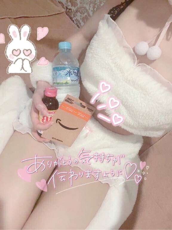 ?写真より小柄??