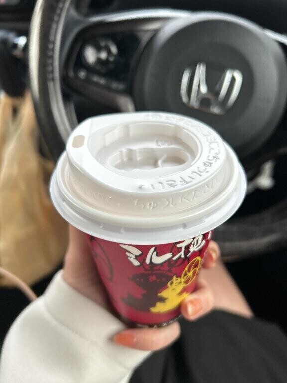 おはようございます??