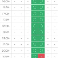 予約解禁よ~????