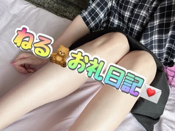 朝1番予約のお兄様????