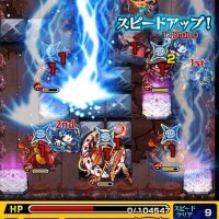 ねる