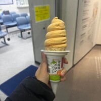 生きる公害