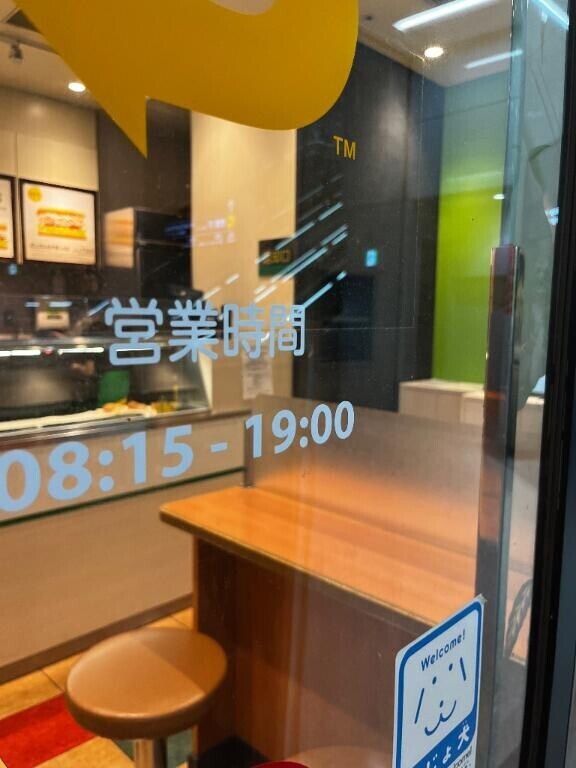 ワイの夜ご飯~?