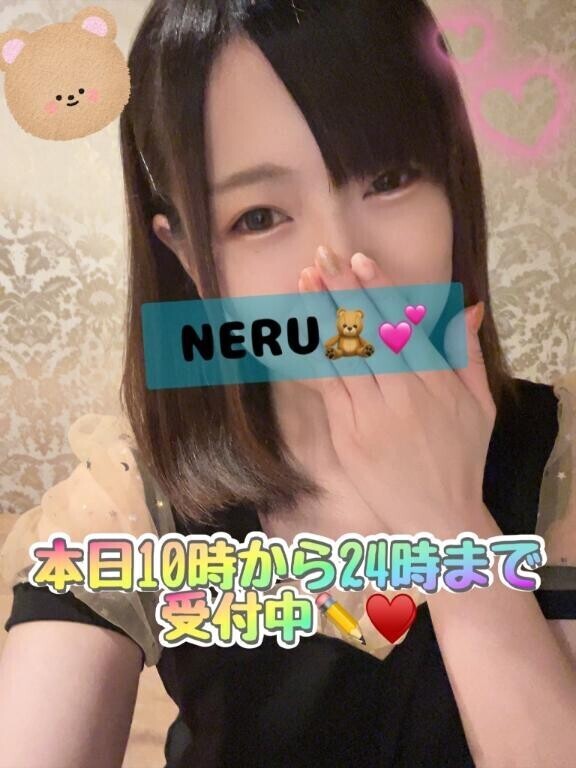 出勤???しましたッ??