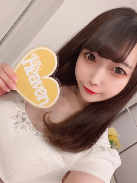 ありがとうございます?