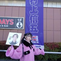 [お題]from:カンパチさん