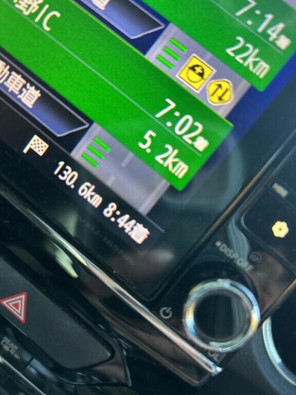 今日からまた???????