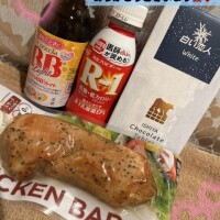 11時から予約のお兄様??