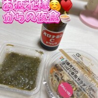 夜食（｡･ω･｡）??