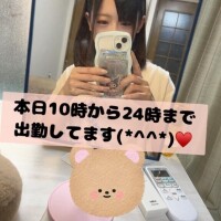 おはようございます???