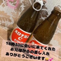 18時30から会いに来てくれたお兄様??