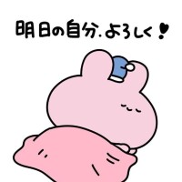 ????てんきゅう??