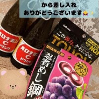 10時から予約のお兄様??