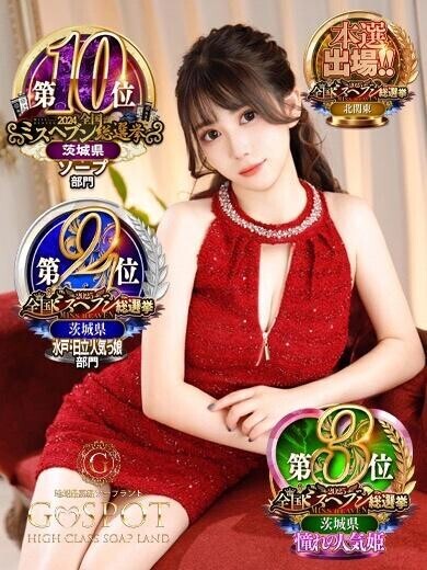 遅くなりましたが！