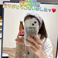 帰宅しました? ??????