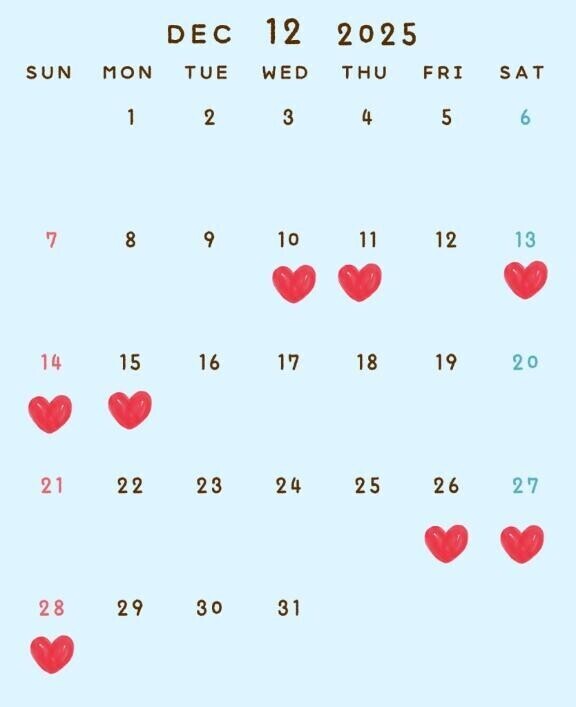 来月の予定なり