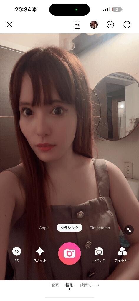 今年の夏のでごめんね?