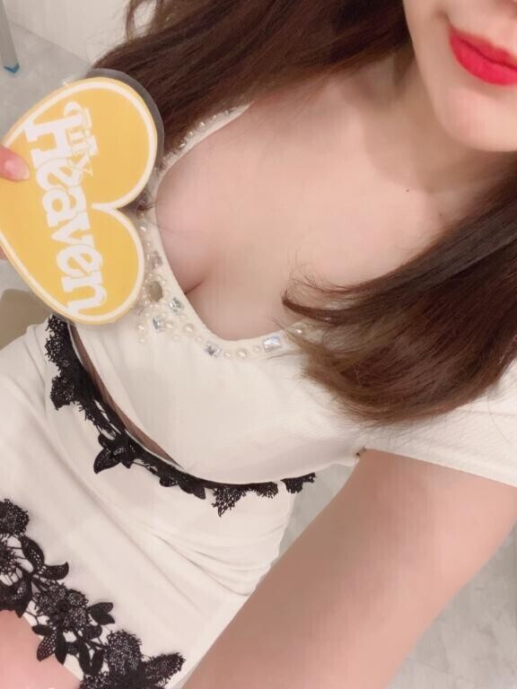 ありがとうございます?