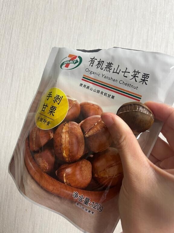 ポリネシアン期末対策二日目