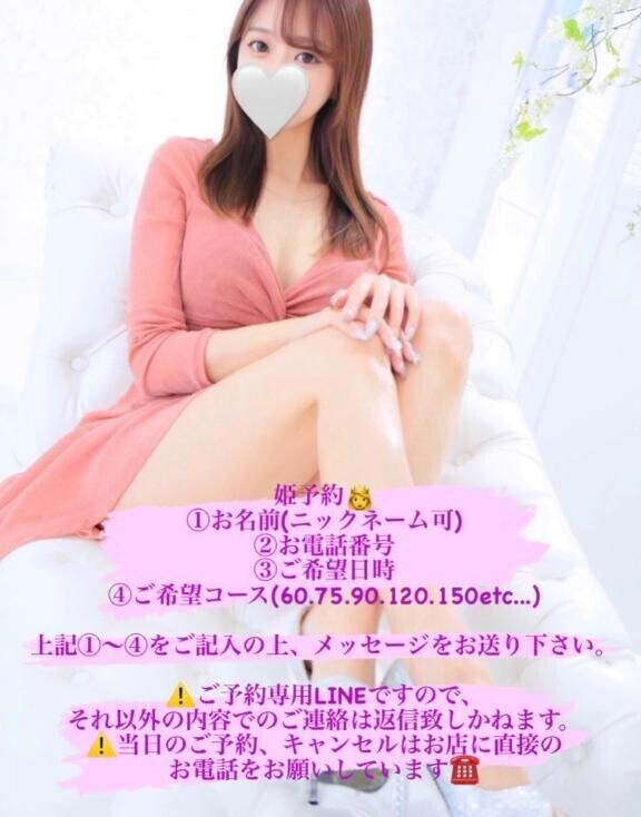 ????水曜日から?