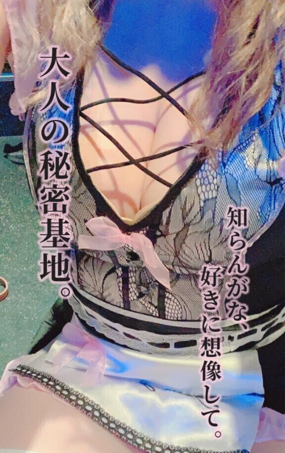 今後の水戸出勤