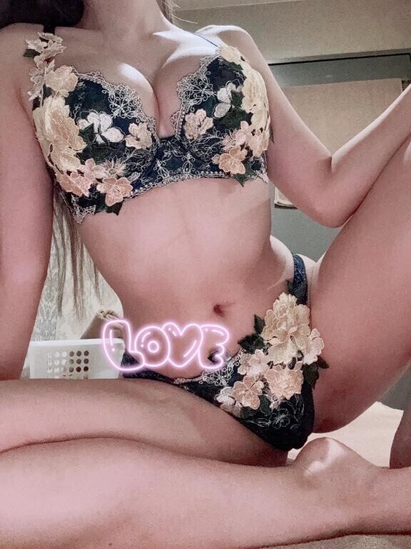 したよん！！20時から?