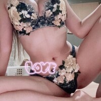 したよん！！20時から?