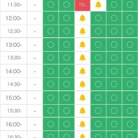 土浦出勤なう??