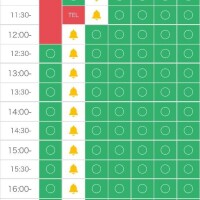 お願いしますよ??