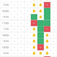 おべんきょ中につき低浮上??
