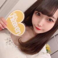 おはようございます?