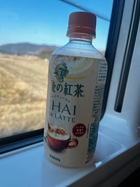 美容整形じゃないからね