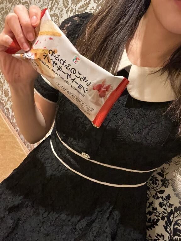 同じ名前の人3人なんだけどwww