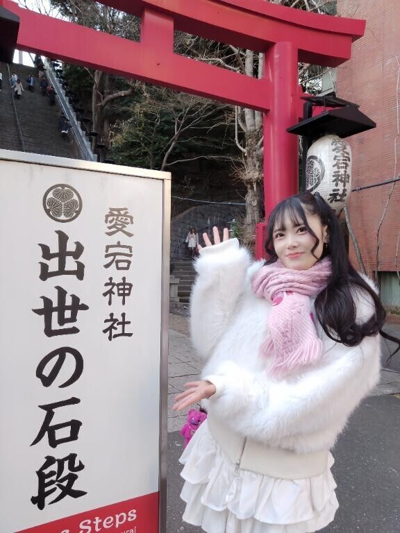 [お題]from:寒くねさん