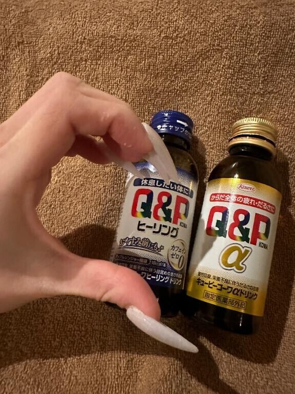 おはよーにゃん