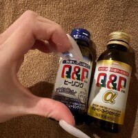 おはよーにゃん