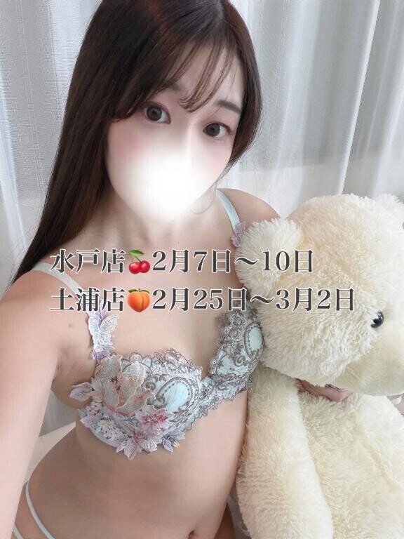 《?2月スケジュール??》