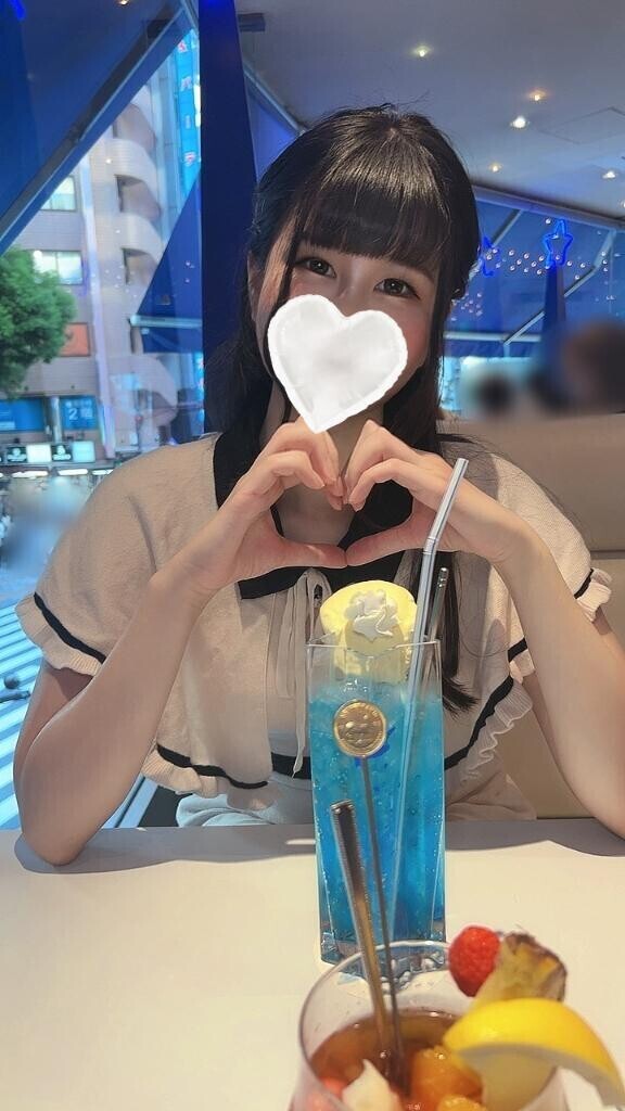 ?初めまして?