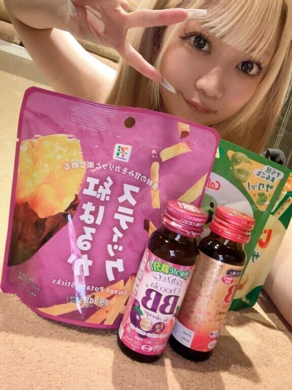 ありがとう?