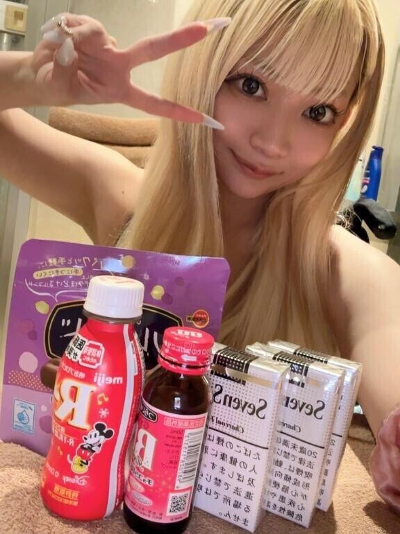 仲良しさま