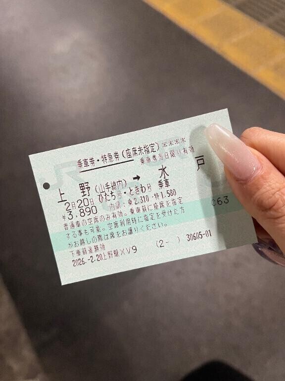 悲報