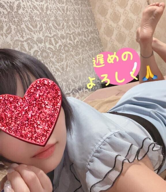 着いてるっちゃ