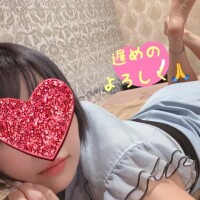 着いてるっちゃ