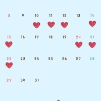 一旦決まってる3月の予定