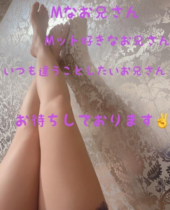 最短空き枠17:00～