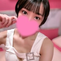 残りわずか?21:00