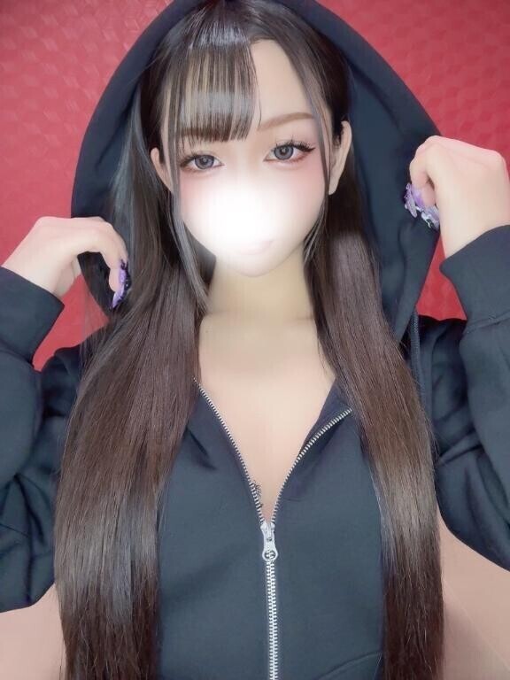 いるよ